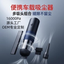 �羳��������ר������������16000Pa�ֳ������������������