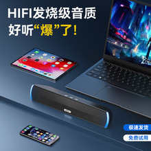 ֮X̨ʽLl{PӛһͨyUSBԴ