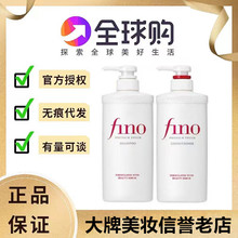 ձfinoϴlˮëolϴl¶ɿϴob550ml