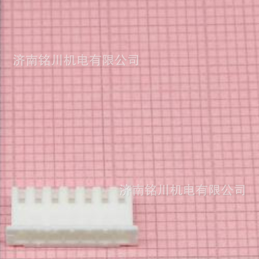 JST XHP-7连接器优势现货原装正品接插件