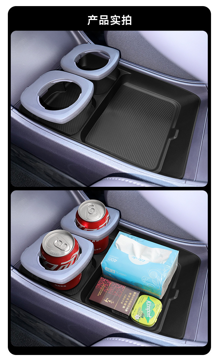 Suitable for 25 Models of Zero B10 Central Control Lower Storage Box Car Storage Box Car Central Control Interior Accessories Storage Box