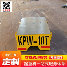 起重机;其他工程机械;运输搬运设备