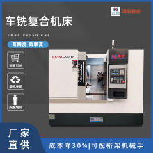 �C���V�|��܎����HX-550YH������������܇��4+4܇㊏ͺ�һ�w�C