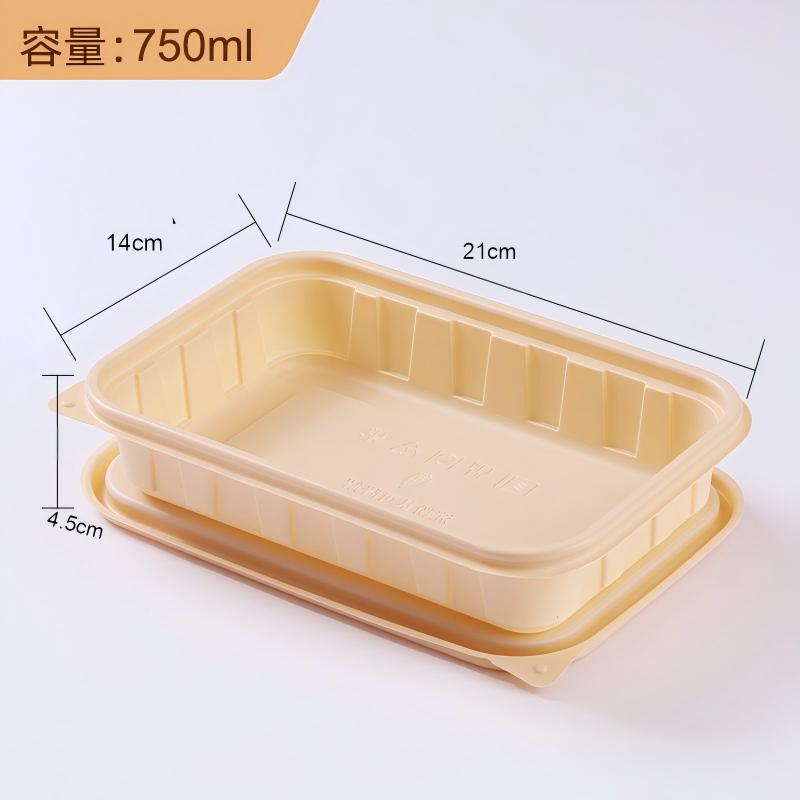 사각 750ml-2형 [300세트]