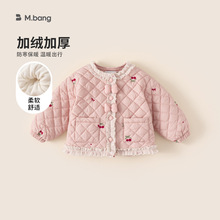 嶌�ͯ�bŮͯ�޷��������W�޼Ӻ�ͯ�·����������YСͯ����