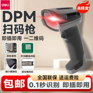 AA718IߴaDPMa̴a4SSaReоla