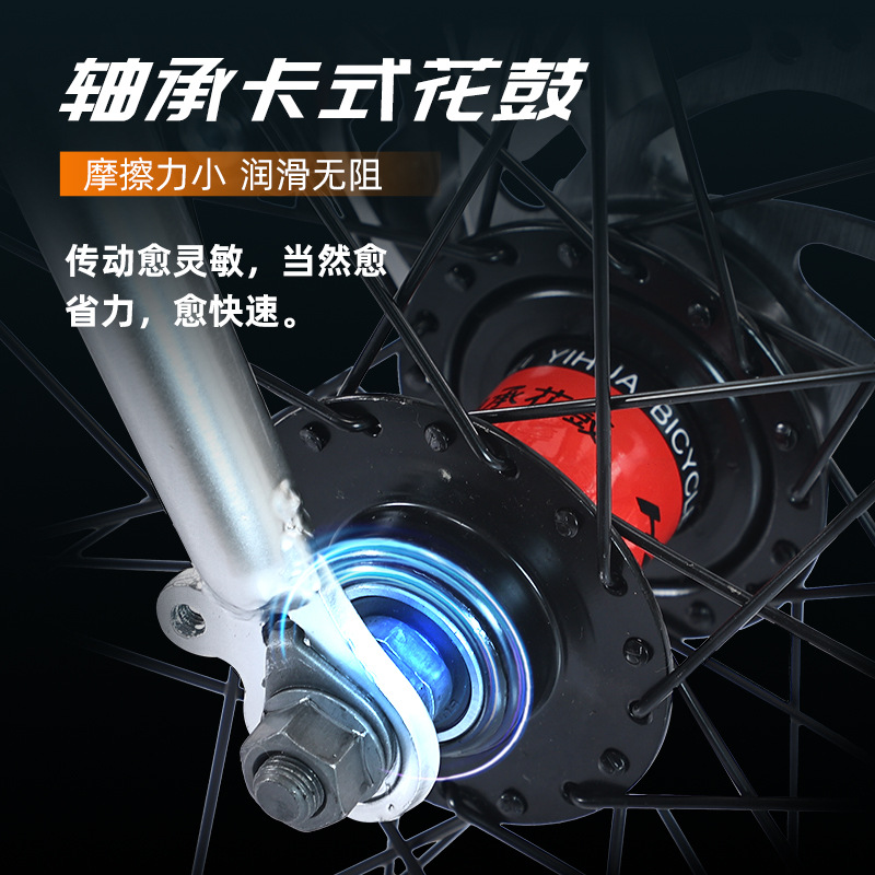 Camat bicicleta de montaña los hombres adultos velocidad variable aleación Aluminio 700C mango curvo carretera carreras estudiante