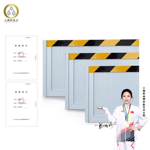 ������Ѵ��ˮ������҂}��Ƶ�N���׃��@ʳ�ò��P䓙n���