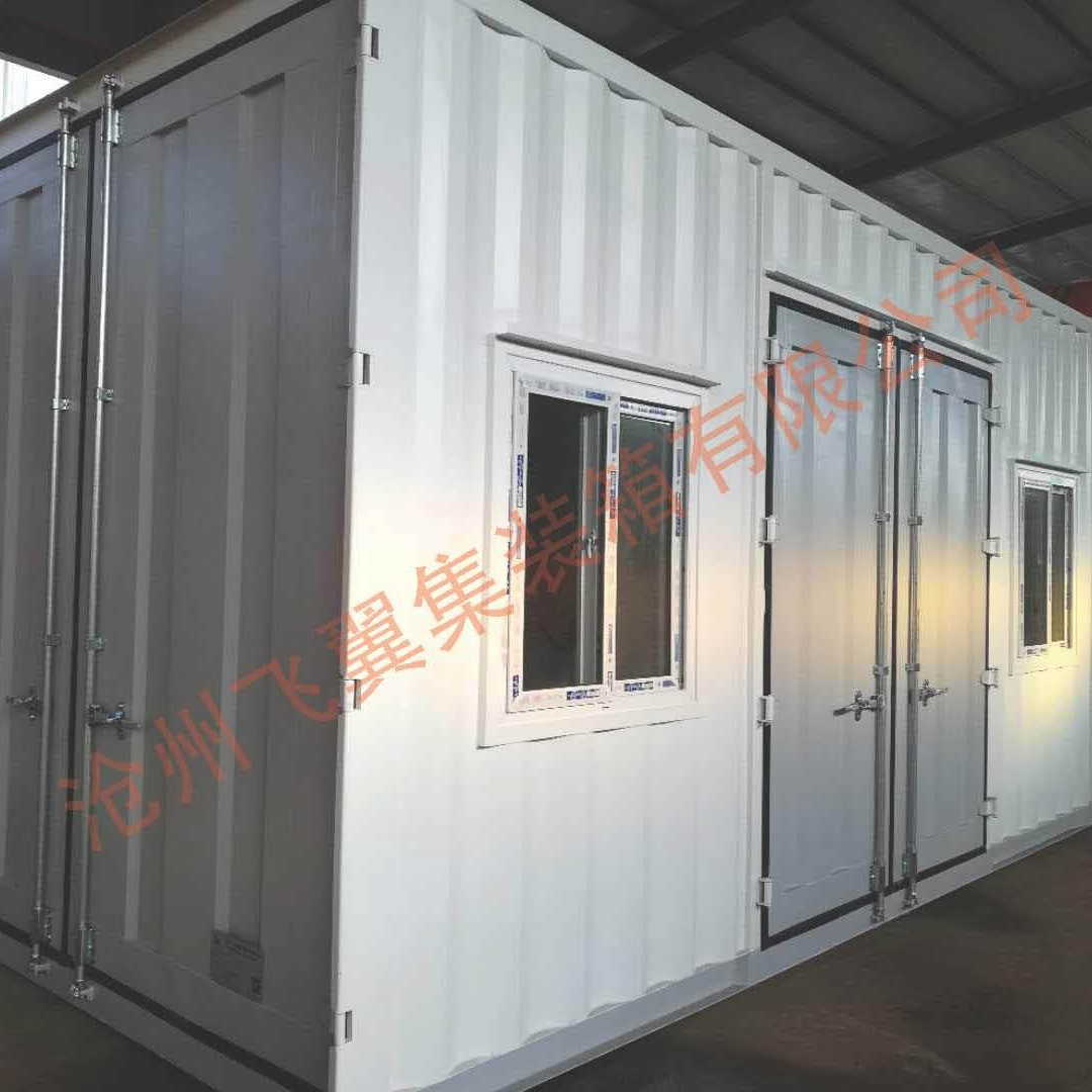 设备箱，特种设备箱，特种实验设备箱生产，厂家直销， 厂家设计