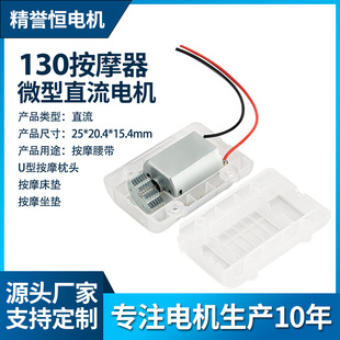 130Ħ΢ֱ늙CUͰĦ^Ħ||R_zЏS