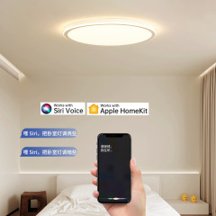 護眼燈高亮led吸頂燈全光譜客廳燈具簡約現代超薄極簡主燈臥室燈