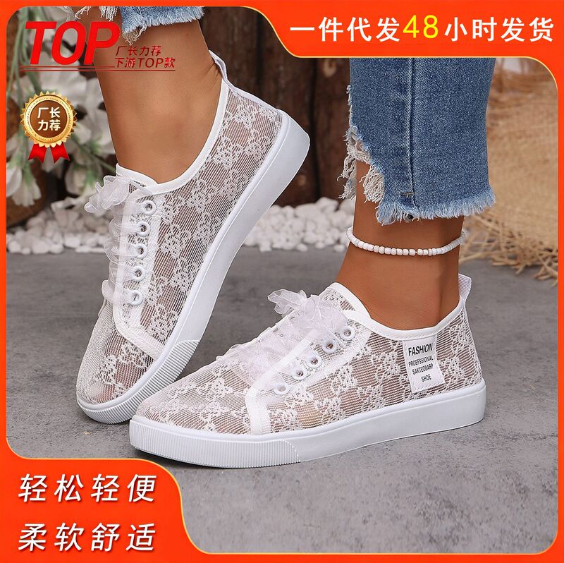 Lace mesh white sneakers for daily commuting, versatile for travel, with hollowed-out transparent design that keeps feet cool and breathable Lace mesh white sneakers for daily commuting, versatile for travel, with hollowed-out transparent design that keeps feet cool and breathable