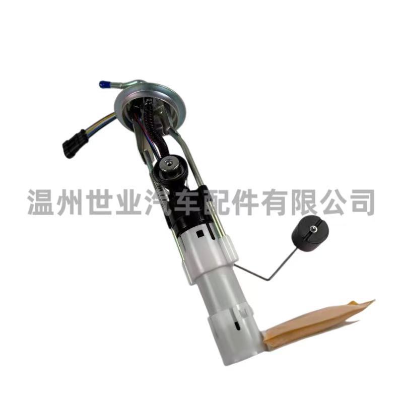 Source Factory Spot Motorcycle Fuel Pump Assembly 709000759 Adapted to Bombardier 11-20