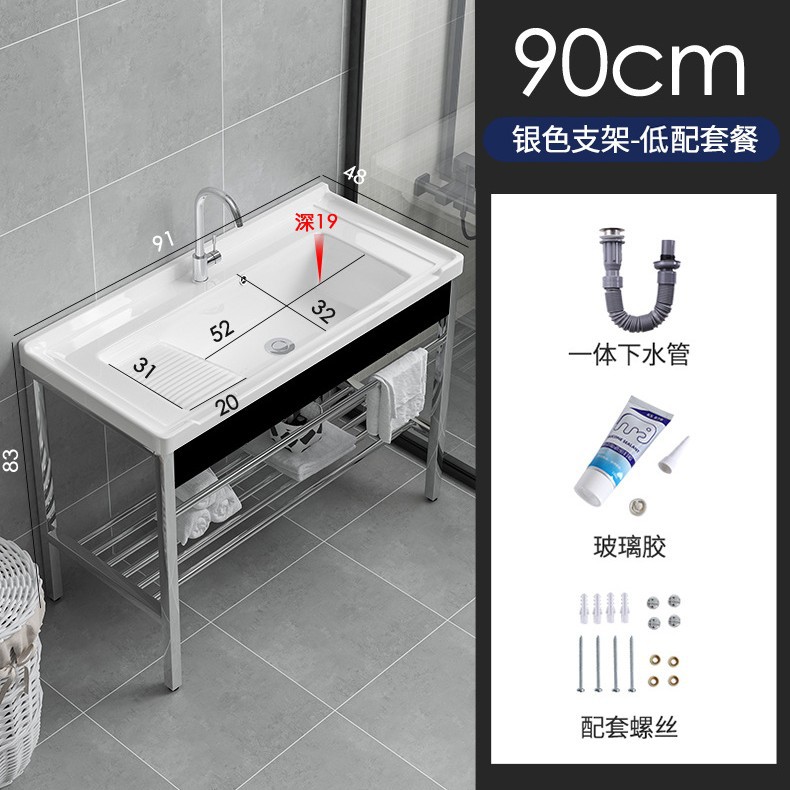 lavabo de acero inoxidable con tabla de fricción lavabo lavabo balcón al aire libre lavabo lavabo lavabo cerámica integral lavabo