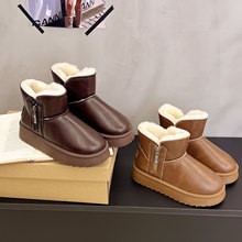 �F؛2025�����¿�Ůʿ��Ь���e�r�мӽq�Ӻ�ů���ѩ��ѥŮ���l