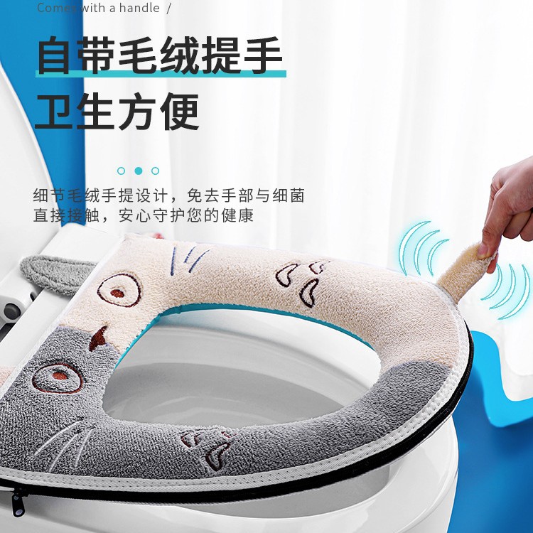 Nuevo asiento de inodoro engrosado asiento de inodoro cojín hogar inodoro cuatro estaciones universal inodoro impermeable anillo al por mayor