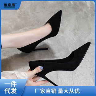 �n��2023�괺�＾�¿��ɫ�߸�ЬŮ�����I�ٴ���^���b���w֮�X