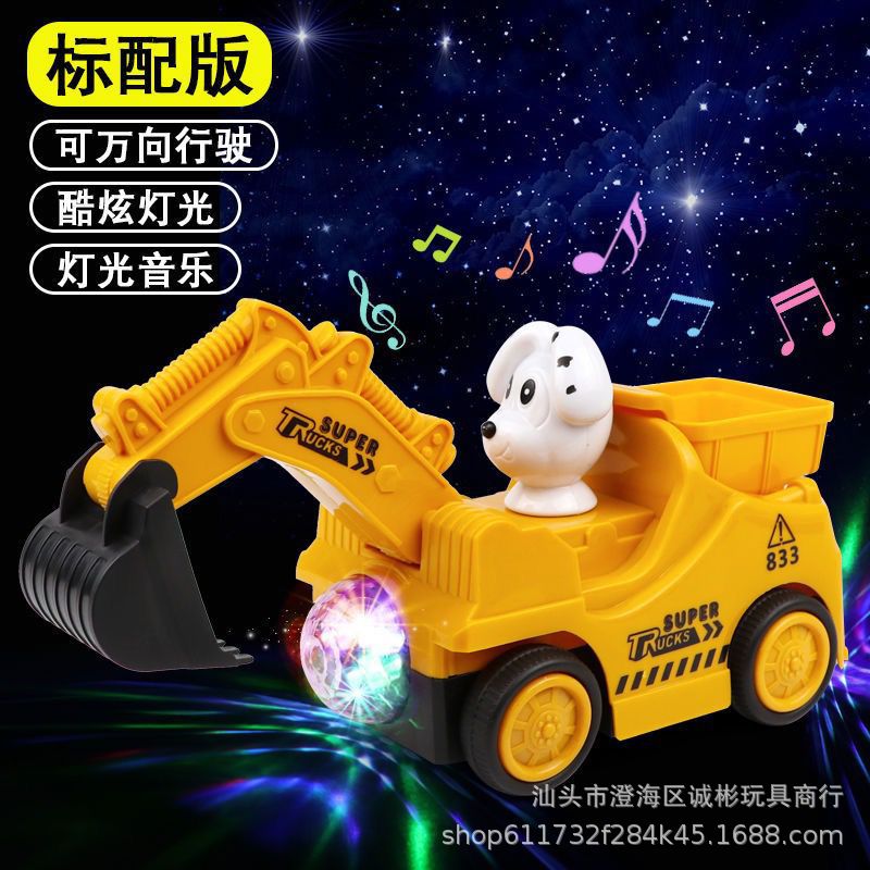 Coche de juguete para niños música eléctrica luminosa Universal ingeniería coche dibujos animados excavadora puesto al por mayor mercado nocturno
