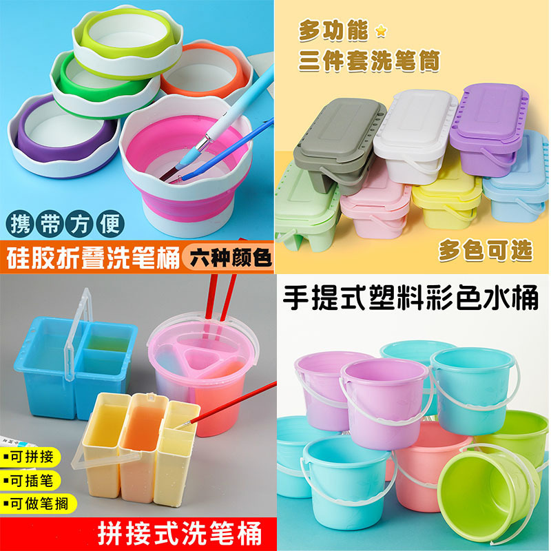 art folding small silicone bucket