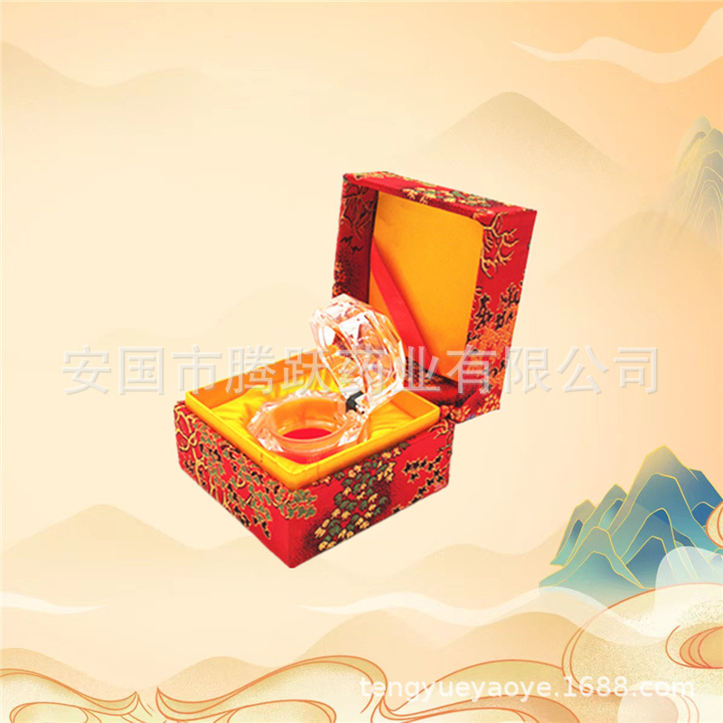 Brocade Gift Box with Acrylic Inner Tray Yellow Red Jewelry Packaging 11cm quality and texture