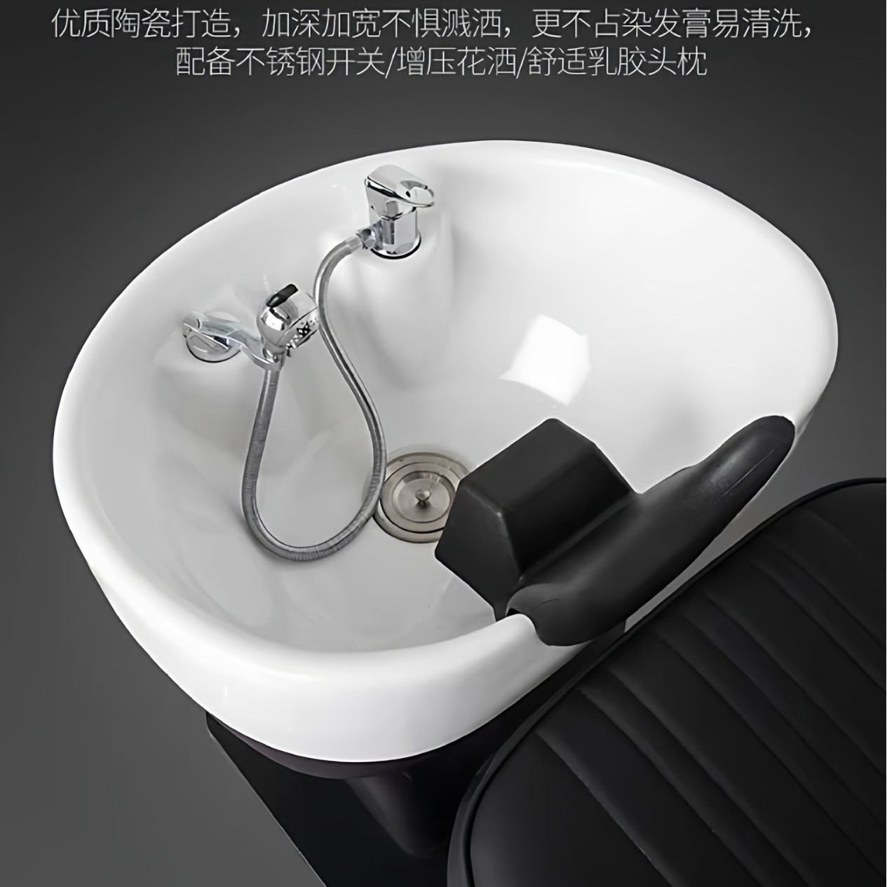 Barbería cama de lavado de cabello especial salón de peluquería semi-reclinado cuenca de cerámica una sola cama reclinada calentador de agua temperatura constante cama de tratamiento de cabeza