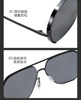 Nylon fashionable street glasses solar-powered, sunglasses, light luxury style