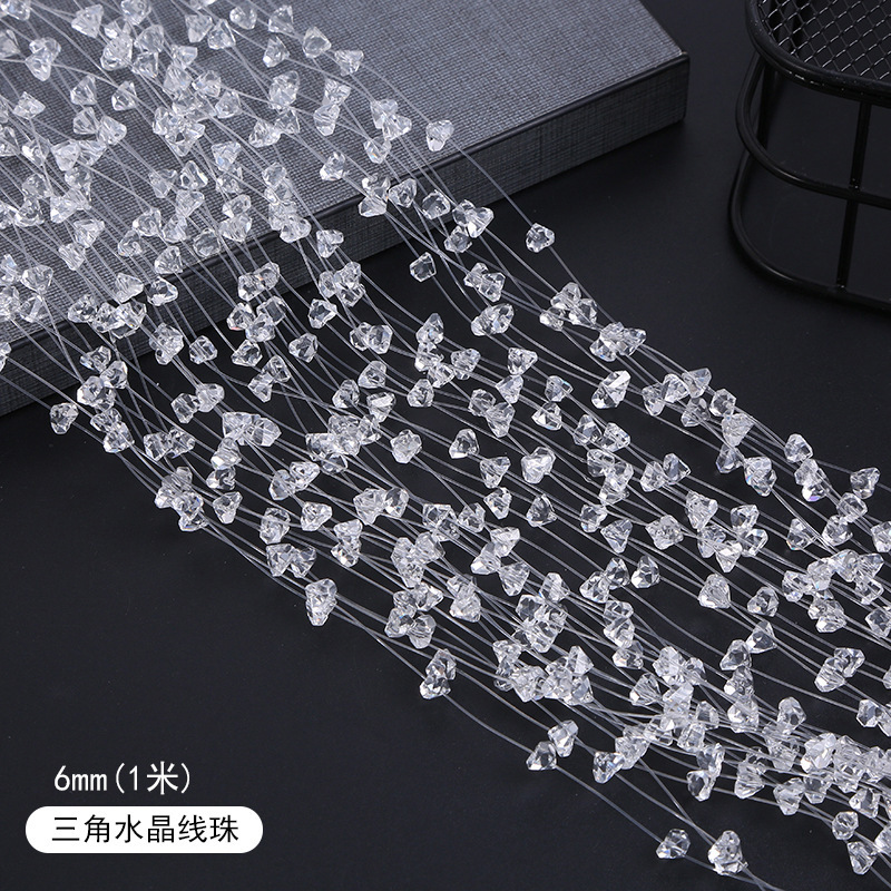 新しいベビーブレスビーズ素材プラスチック模造真珠釣り糸ビーズチェーン DIY ジュエリー装飾アクセサリー|undefined