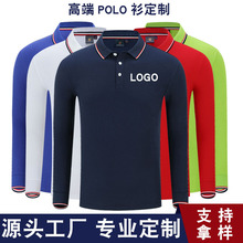 ����POLO��������ӡ����ŮT����ҵ�Ļ����������װ��������logo