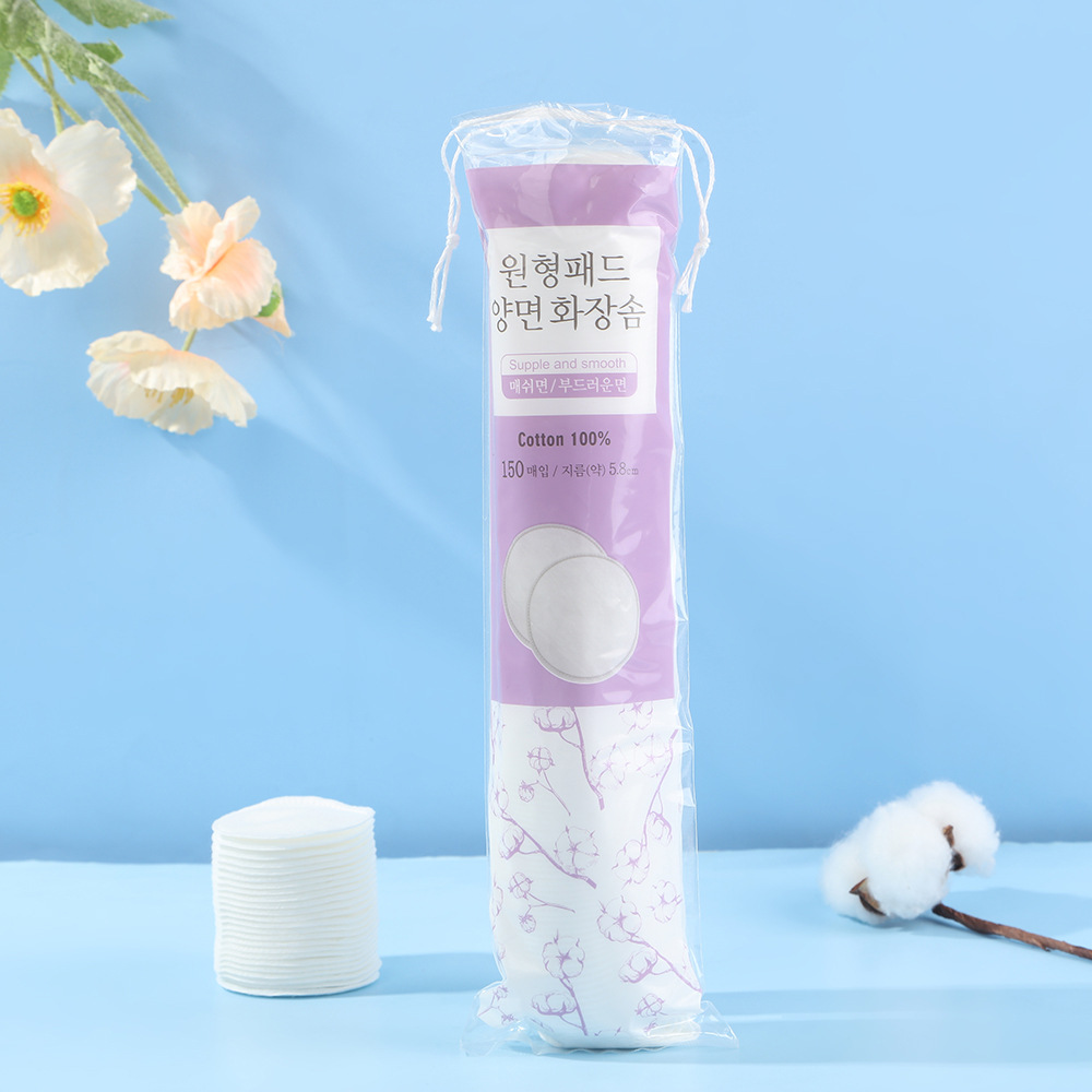 150 piezas de algodón cosmético multicapa más grueso transfronterizo, algodón húmedo plano desechable para la belleza.