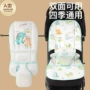 儿童宝宝四季加厚护脊