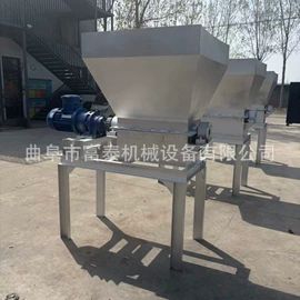 粉碎机;饲料加工设备;林业机械