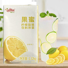 ��ܰ���ۙ���ˮ�����ǝ{1.32kg�̲�������ִ��ʲ��s��ϝ�{