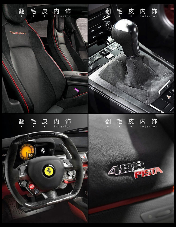 Suitable for Toyota Levin Corolla Vios Highlander Rav4 Zhixuan Asia Dragon Car Seat Belt Shoulder Cover