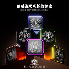 台球铝合金巧克夹磁力巧粉盒金属斯诺克杆台球康溪奥秘HR美兹LP