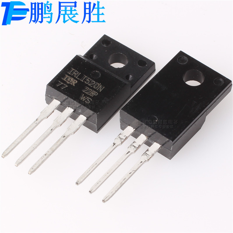 IRLI520N 全新原装 TO-220 N沟道 耐压100V 电流8.1A MOS场效应管