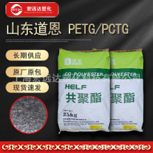 PETG ɽ|HF300עܴܳӻyƷĴˮgԺý