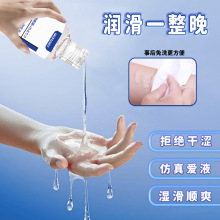 ˮϴҺȤ޷ƷŮ˽̎ˬ