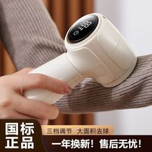 ë���޼������ʽ��ë���·�ë������ȥë��ȥ����ȥë���������l