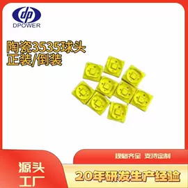 贴片式LED;COB LED