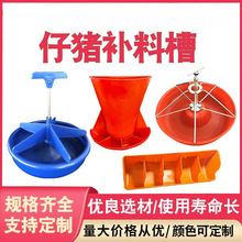 �S�����l���i�a�ϲ��Bֳ�O��С�iʳ���i�ϲ۱���ʳ��С�i�a�ϲ�ι