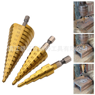 Hexagon handle straight groove step drill titanium plated pagoda drill reaming drill 4-12 4-20 4-32 cloth bag
