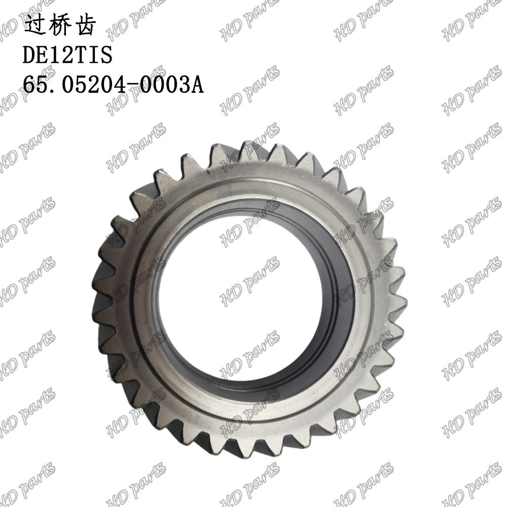 挖掘机 发动机配件 斗山适用 过桥齿 DE12TIS 65.05204-0003A