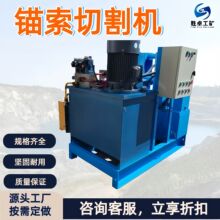 ȫ�Ԅ��^���и�C �A�����^�U�Д���ȫ�Ԅ��^���и�C �^���и�C