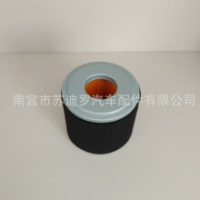 ��������17210-Z0V-781 SA12949/SL87024/H11985/FA-7642/100905