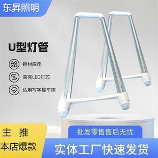 led�չ�l�⹝�ܟ���U�͙M��0.6�׆���18W�̈��k�������ȏ�����@