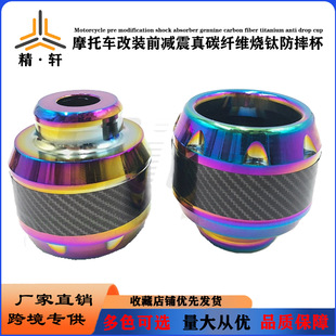 늄�܇Ħ��܇���b�����̼�w�S��ˤ��ǰ�p��ǰ������pɫ���