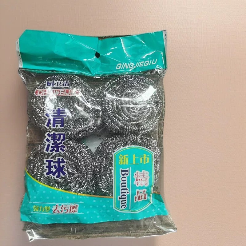 4Pcs Cleaning Ball Steel Wire Ball Medium Stainless Steel Kitchen Cleaning Supplies Merchant Super Wholesale Dishwashing Pot Brush 4Pcs Cleaning Ball Steel Wire Ball Medium Stainless Steel Kitchen Cleaning Supplies Merchant Super Wholesale Dishwashing Pot Brush