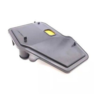 Daewoo U540E Gearbox Filter Oil Grid Oil Pan Gasket 35303-97501
