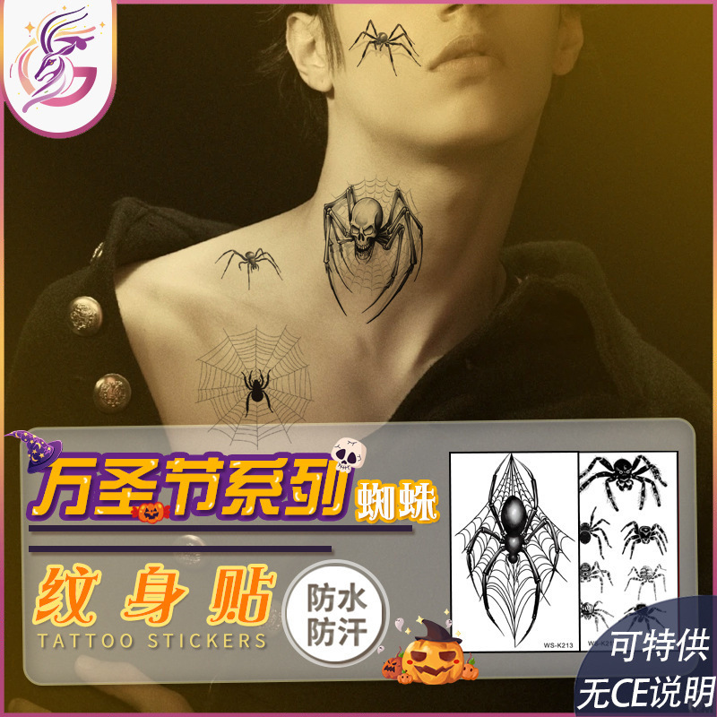 Halloween Spider Tattoo Stickers New Waterproof Sweat-Proof Horror Dark 3D Realistic Scar Spider Web Fake Tattoo