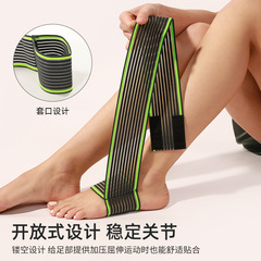 JINGBA Ankle Support Outdoor Sports Professional Training Fitness Thick Comfortable Adult Straps Manufacturer Wholesale